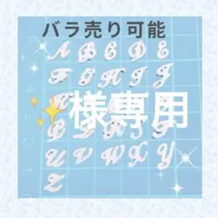 Item thumbnail for item ea1e43a1-f178-40b6-aa43-c41c9b44032a