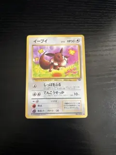 2026年最新】シリーズ：ポケットモンスターカードゲーム ポケモン