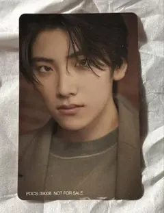 &TEAM トレカ　YUMA FIRST HOWLING ME