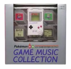 ポケモン赤・緑 GAME MUSIC GAME BOY型 さいせいマシン 新品 - メルカリ