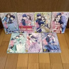 二度目の異世界、少年だった彼は年上騎士になり溺愛してくる 1〜7巻