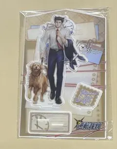柴崎おじいちゃん先生 アクリルスタンド イベント限定 新品未使用未
