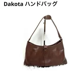 美品　Dakota ハンドバッグ　ダコタ　トートバッグ　肩がけ　ショルダー
