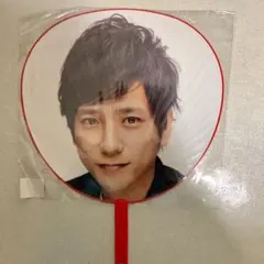 【値下げしました】嵐 グッズ 二宮和也 うちわ Japonism show