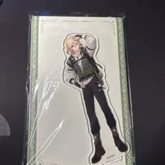 原神　カーヴェ　Discovery コラボ　アルリルスタンド