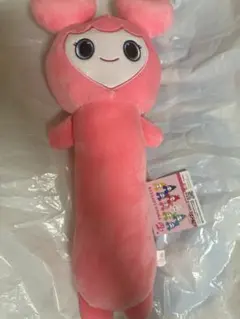 【新品】モブリー のびふにゃBIGぬいぐるみ TWICE モモ