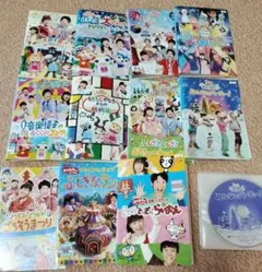 おかあさんといっしょ　DVD 11枚セット