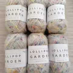 11 ロリポップガーデン　ユザワヤ　毛糸　色番23　6玉セット ファンシーヤーン