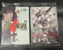 バレーボール男子日本代表 ツインウェハース2026
