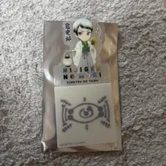 ニジゲンノモリ キャラクターグッズ