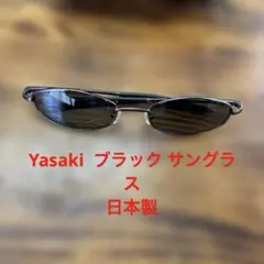天開司 モチーフサングラス - メルカリ