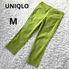 【UNIQLO】ユニクロ　イージークロップドレギンスパンツM黄緑ライムグリーン
