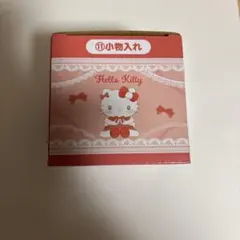 ハローキティ　小物入れ　サンリオくじ　当たりくじ