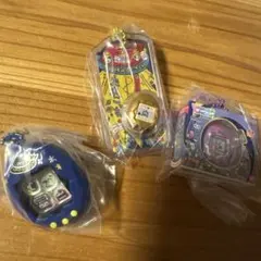 たまごっち　キーホルダー 3点セット