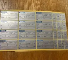 2026年最新】ワコーズ ステッカーの人気アイテム - メルカリ