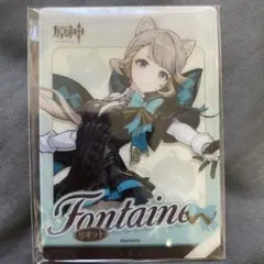 原神　リネット　クリアカード　ローソン