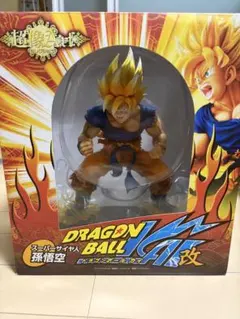 2026年最新】超像art 孫悟空 初版の人気アイテム - メルカリ