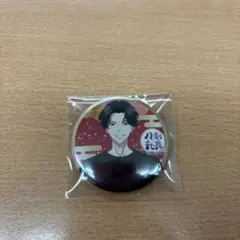 刀剣乱舞花丸 10周年記念缶バッジ 豊前江