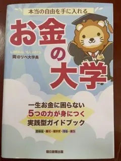 Item thumbnail for item bf6601db-74d1-4c2c-9ad7-5902ca8e74f6