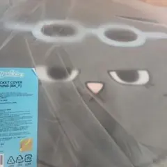 新品未開封　BOYNEXTDOOR BBNEXDO テサン　うちわカバー　公式