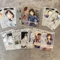 名探偵コナン トレーディングカード　白セット