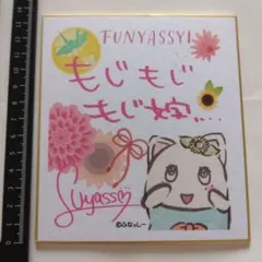 Item thumbnail for item d4999446-208e-441e-a175-925b63dab663