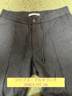 B*0様 ジャブス・アルキヴィオ SPACE-FIT チャコールグレー　サイズ4のサムネイル