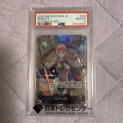 ワンピース カードゲーム レベッカ OP04 JP #039 - メルカリ