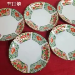 2026年最新】祥窯の人気アイテム - メルカリ