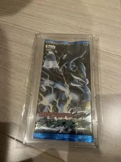 フリーズボルト 未開封パック ポケモンカードBW - メルカリ
