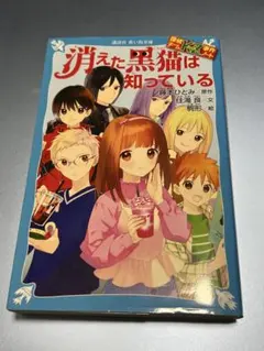 購入前にコメントを！あやちゃん✴︎様 リクエスト 5点 まとめ商品
