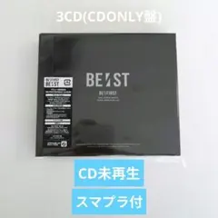 BE:FIRST BE:ST 初回生産限定盤（CD3枚組）