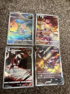 ぐっち様 リクエスト 2点 まとめ商品