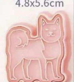 ちゃーこ様 リクエスト 3点 まとめ商品