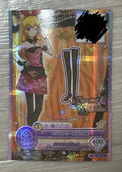 アイカツ オンパレード ミヤキッシーズサンダル 星宮いちご