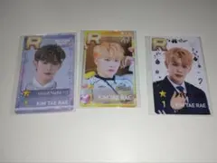 ZB1 テレ SUPERSTAR Christmas Bear 韓国 トレカ