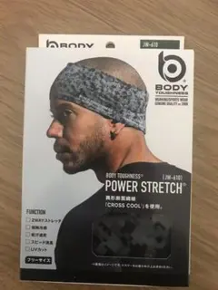 ヘアバンド バスケットボール