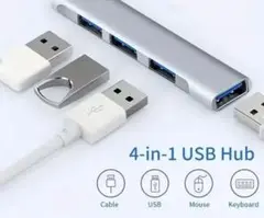 4in1 USBハブ