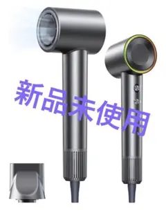 ドライヤー 大風量 5億高濃度マイナスイオン 静電気抑制 NTC温度制御システム