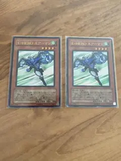 遊戯王 EHEROエアーマン ウルトラ VJMP-JP017