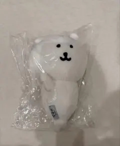 2025年最新】自分ツッコミくまの人気アイテム - メルカリ