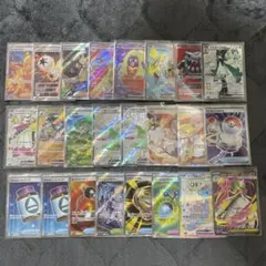 ポケモンカードsr まとめ売り