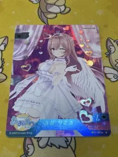 ブイプレ あおぎり高校　SP まとめ売り 2025年最新】あおぎり高校 ブイプレの人気アイテム - メルカリ