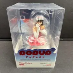 2026年最新】POP UP PARADE 霧越未麻の人気アイテム - メルカリ