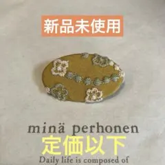 Item thumbnail for item 7c8f3f7d-28e4-4387-9db6-14e7f8e9b362