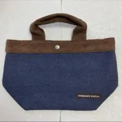 コメダ珈琲 トートバッグ