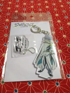 【ジョジョフェス】スタンド付きアクリルキーチェーン（空条承太郎）