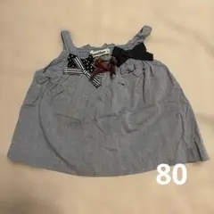 familiar ファミリア トップス 80 キャミソール