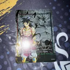 2025年最新】エナジーマーカー パラレル ブロリーの人気アイテム