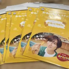 不二家 ホームパイ　ステッカー 阿部亮平　SnowMan 5枚セット